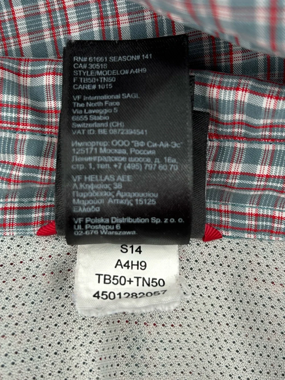 The North Face Short-Sleeve Plaid Button-Up Shirt - Red and Blue